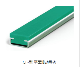 升降平台行程开关有哪些作用？