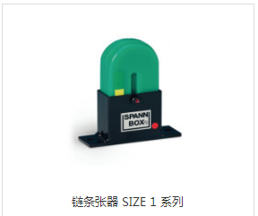 倍速奶茶视频有容乃大安装过程要注意什么及其特点